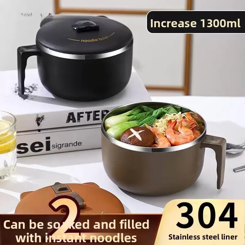 קערת נודלס מנירוסטה עם מכסה - תמונה 3